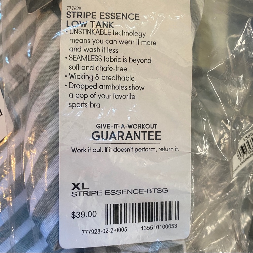 Athleta Tank XLarge Stripe Essence Low Tank* - Picture 7 of 7